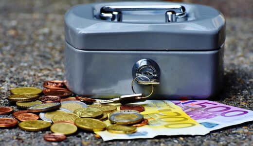 【完全解説】ビジネスローン金利の相場と最安で借りる5つの秘訣