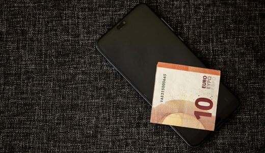 仮払法人税等の勘定科目を完全解説！中間申告の仕訳から決算処理まで実務のポイント