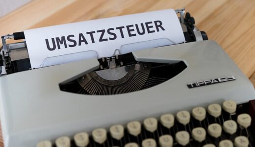 消費税中間納付の時期を完全解説！事業規模別スケジュールと納付方法まとめ