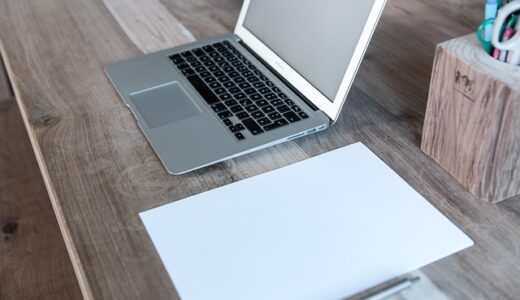 【法人向け】出資を活用した税金対策完全ガイド｜経営セーフティ共済から役員退職金まで実践的手法を徹底解説
