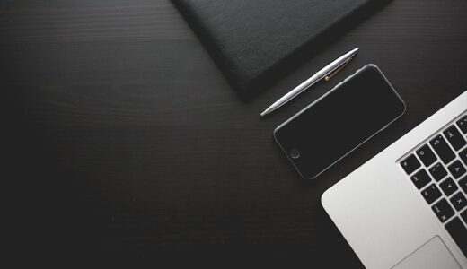 【法人必見】消費税予定納税の時期を完全解説！申告回数別スケジュールと効果的な資金管理術