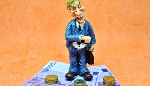 中間納付譲渡割額って何？消費税申告の基本から計算方法まで完全解説