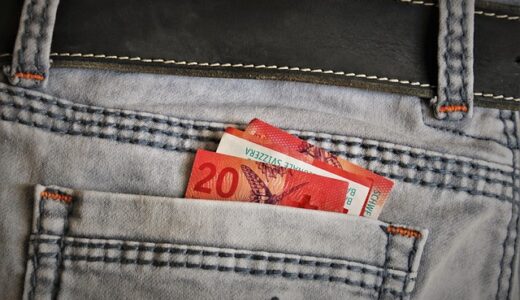 楽天銀行法人口座審査落ちの原因と対策完全ガイド！成功率を上げる秘訣を公開