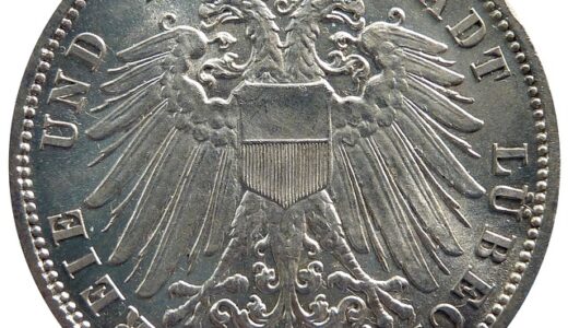 【完全解説】中間納付譲渡割額の対象者とは？判定基準から申告手続きまで徹底ガイド