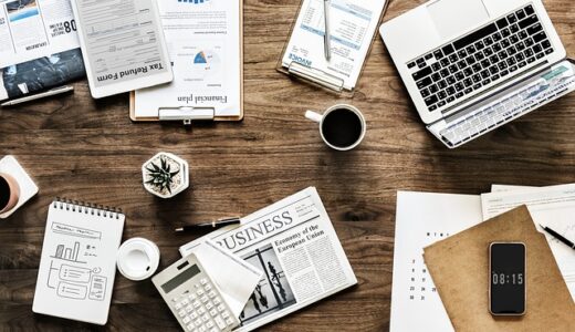 【2025年最新】日本政策金融公庫の自己資金要件が撤廃！融資審査で重視されるポイントと資金確保の完全ガイド