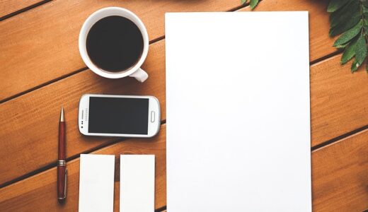 下請法60日ルールと締め日の完全解説！違反リスクを回避する実務ポイント