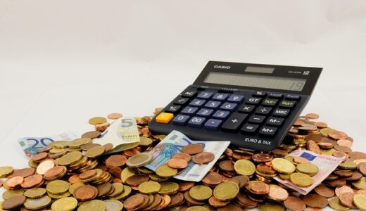 個人事業主の出資配当金仕訳完全ガイド｜税務処理から申告方法まで徹底解説