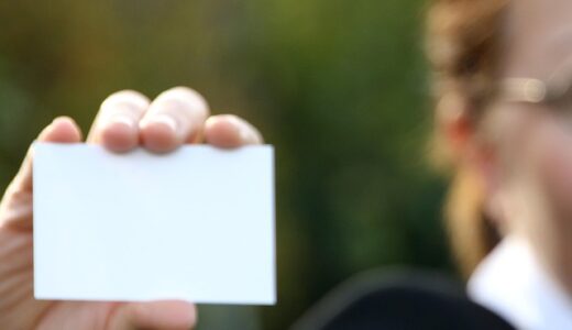 【完全ガイド】個人事業主の法人化やり方を徹底解説！株式会社・合同会社の設立手順と必要手続き