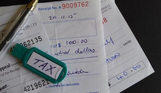 【完全解説】消費税中間納付の納付書の書き方|予定申告・仮決算方式から納付方法まで徹底ガイド