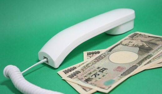 個人事業主必見！運転資金の銀行融資完全ガイド｜審査通過の秘訣と資金調達成功法