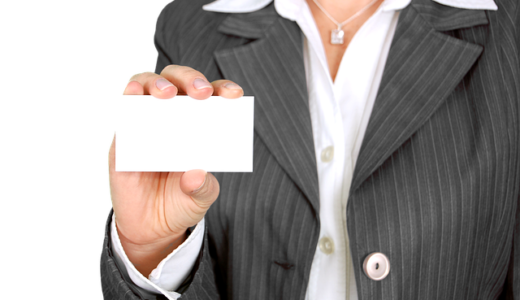 【2026年最新】請求書ファクタリング完全ガイド!手数料比較・優良業者の選び方・即日資金調達の秘訣