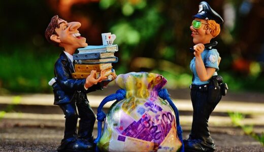 地方消費税譲渡割額とは？計算方法から申告実務まで完全解説【事業者必見】