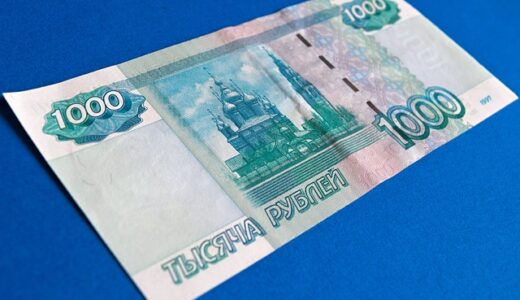 【2026年版】両替機投資で失敗しないための完全ガイド｜メリット・リスク・成功のポイントを徹底解説