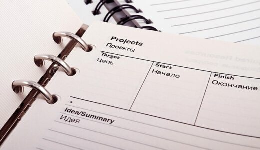 消費税中間納付の仕訳処理を完全解説！税抜経理での正しい勘定科目と決算時の注意点