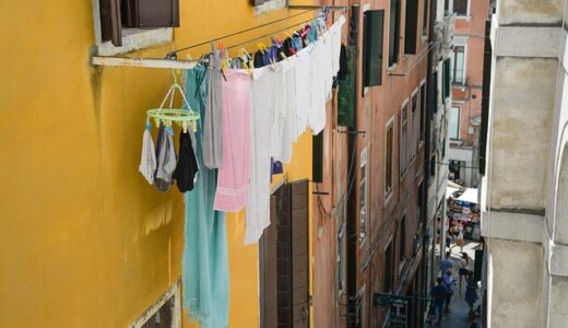 【完全ガイド】コインランドリー経営で成功する秘訣｜初期費用から収益性まで徹底解説