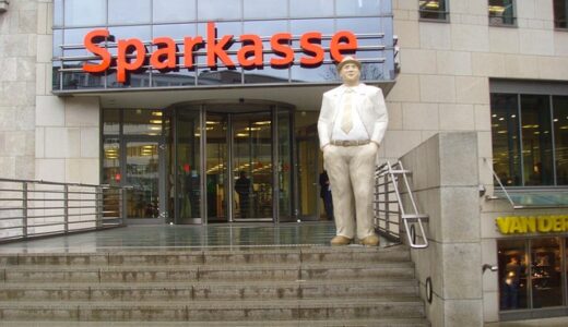 【2026年最新】両替機投資で年利25％も可能？メリット・デメリットと成功戦略を完全解説