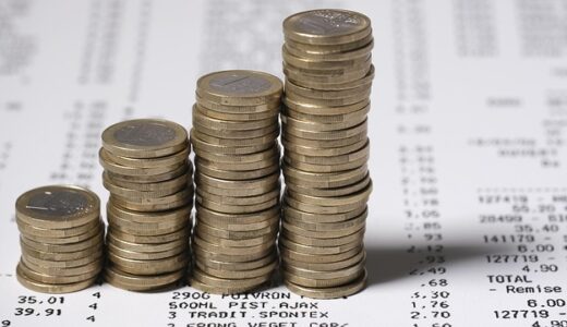 中間納付譲渡割額とは？地方消費税の計算方法と実務上の注意点を完全解説