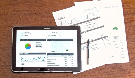 【年間数百万円削減可能】経営者必見の社会保険料削減方法7選!役員報酬の見直しで大幅コストカット