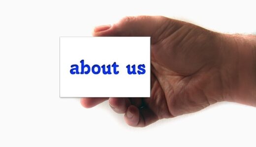 【完全解説】予定納税・中間納税の基準額と納付時期|個人事業主・法人の節税対策