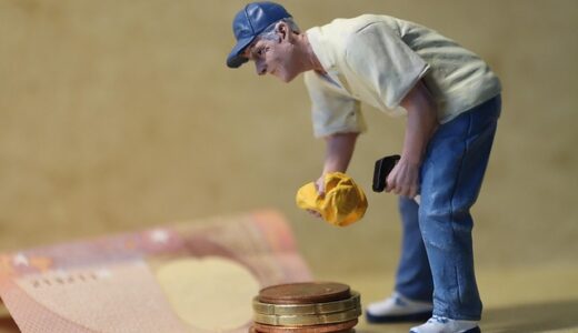 中間納付譲渡割額とはわかりやすく解説！計算方法から申告実務まで徹底ガイド