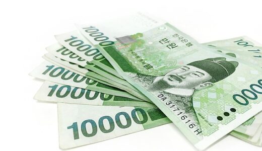 消費税の納付書はどこでもらえる？税務署・金融機関での入手方法とキャッシュレス納付を徹底解説