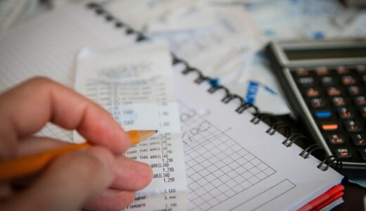 消費税の納付書はどこでもらえる？令和6年5月の廃止後の入手方法を徹底解説