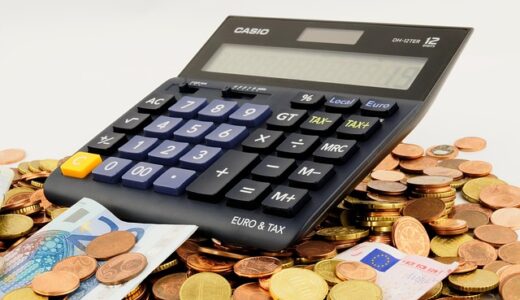 消費税と地方消費税の割合を徹底解説|10%・8%の内訳と計算方法