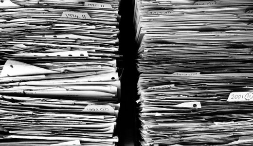 M＆A後の権限付与を成功させる方法｜決裁・資金管理・システム権限まで徹底解説