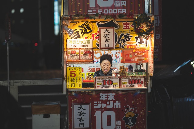 unmanned business