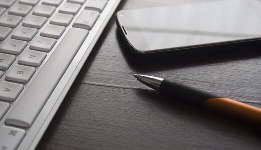 消費税中間納付の仕訳をfreeeで効率化!勘定科目・税区分の正しい設定方法を解説