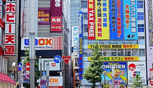 北海道の自動車税を分割で支払う方法を徹底解説!クレジットカード活用から税事務所への相談まで