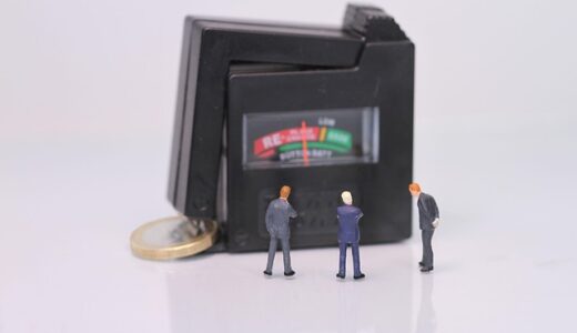 消費税 中間納付 3回はいつ?条件・期限・計算方法を徹底解説